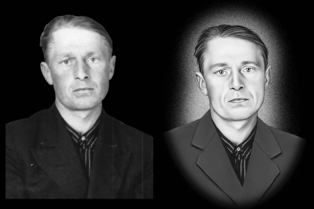 Изображение товара