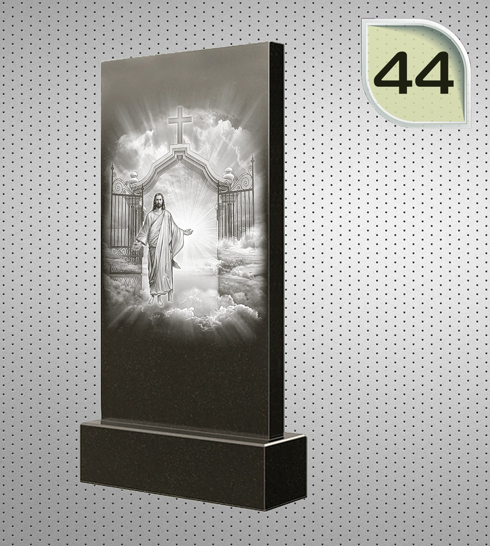 Изображение товара