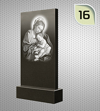 Рисунок №16