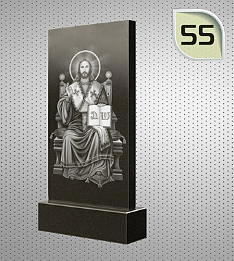 Рисунок №55