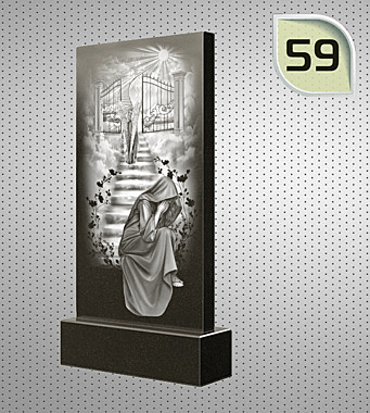 Рисунок №59